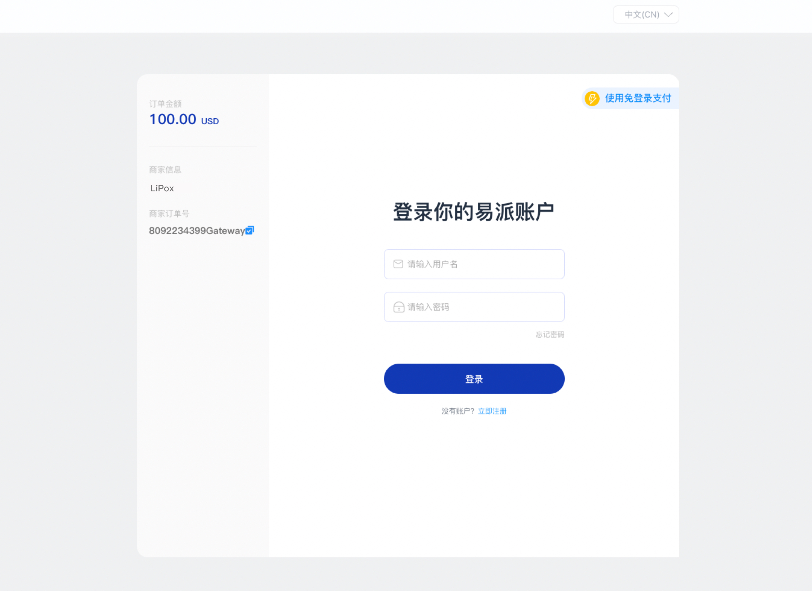 alt text